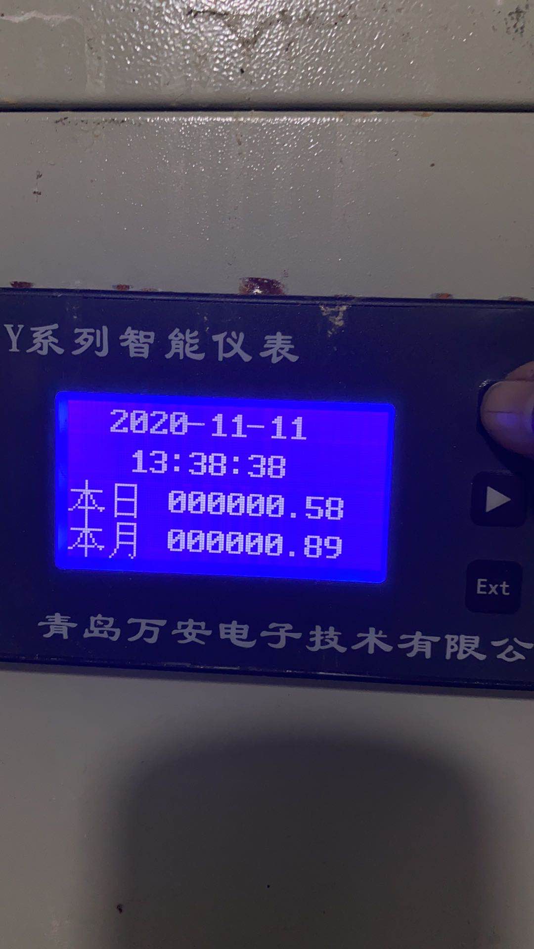 食品廠用渦街流量計(jì)測蒸汽流量(圖1)